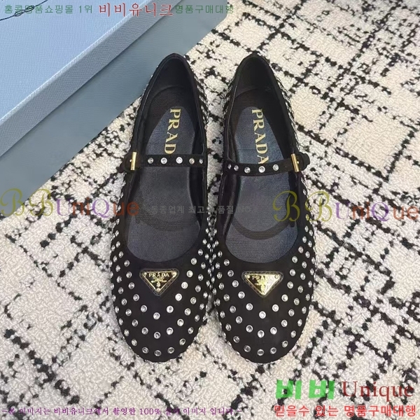 ���� ����� �޸����� �÷����� 36P2412651-2