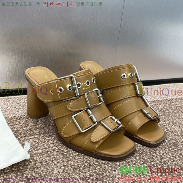 ���� ��� D-Avenue ���� 29D24121913-3 �� 8CM