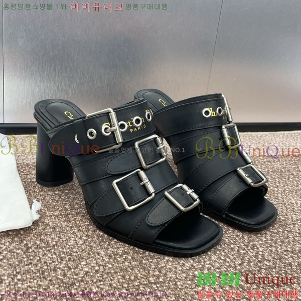 ���� ��� D-Avenue ���� 29D24121913-2 �� 8CM