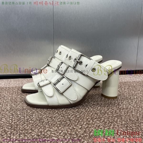 ���� ��� D-Avenue ���� 29D24121913-1 �� 8CM