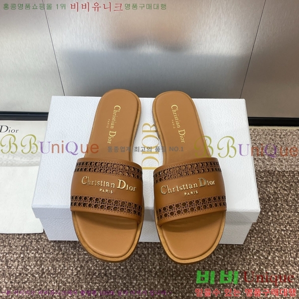 ���� ��� D-Lane ���� 29D24121913-3