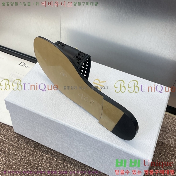 ���� ��� D-Lane ���� 29D24121913-5