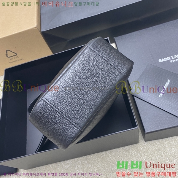 #���ζ� LE 5 À 7 ���̺�� 809461-101