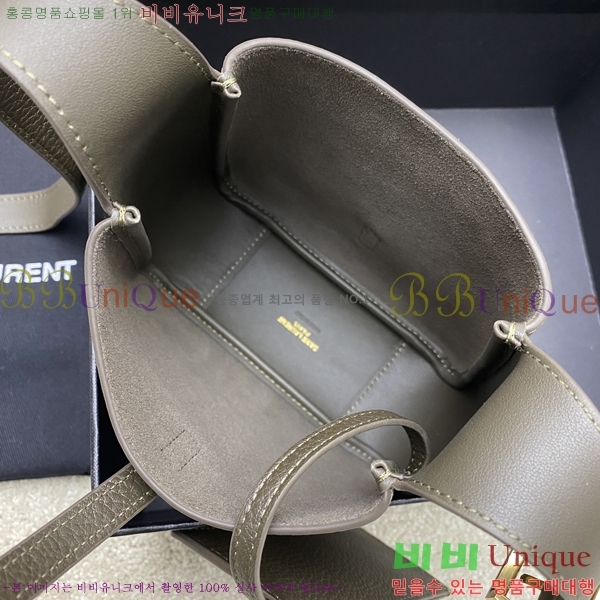 #���ζ� LE 5 À 7 ���̺�� 809461-102