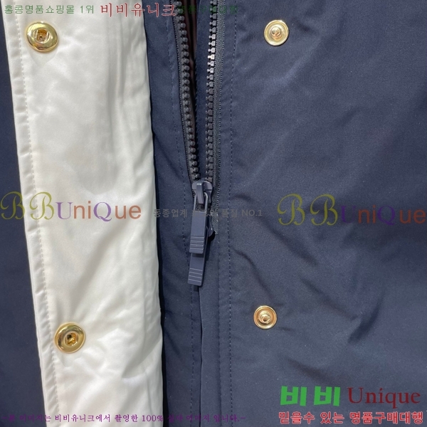 ���� ����� �ٿ� �е� TB2411202-2