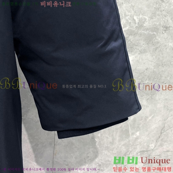 ���� ����� �ٿ� �е� TB2411202-2