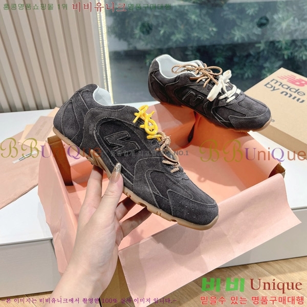 �̿�̿� �������� ����Ŀ�� 9MU241178-2