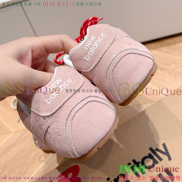 �̿�̿� �������� ����Ŀ�� 9MU241178-1