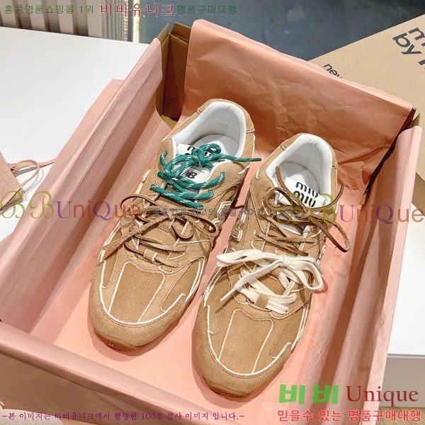 �̿�̿� �������� ����Ŀ�� 9MU241178