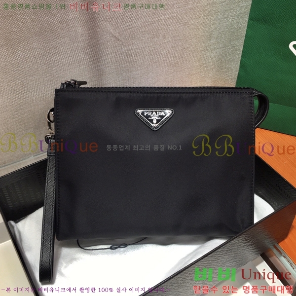 #����� �����Ϸ� Ŭ��ġ�� 2NE789-2