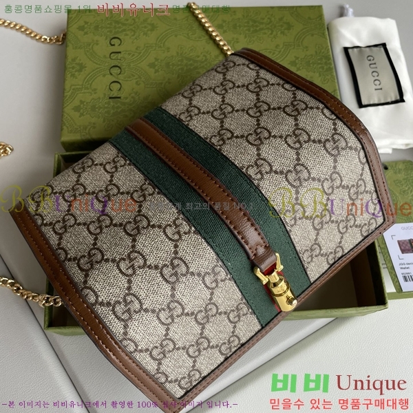 ���� ���� ������ ��Ű ü������ 652681-34