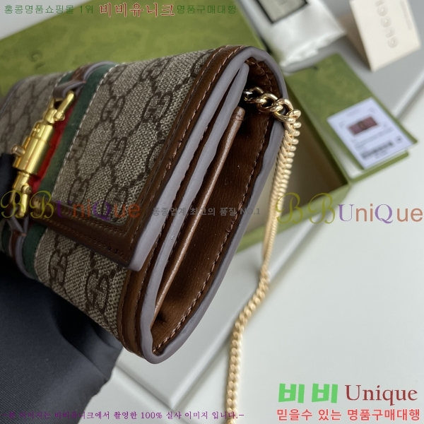 ���� ���� ������ ��Ű ü������ 652681-34