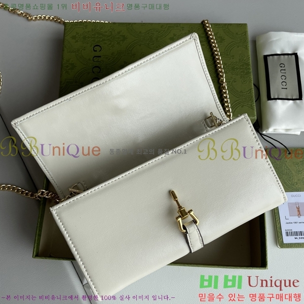 ���� ���� ������ ��Ű ü������ 652681-35