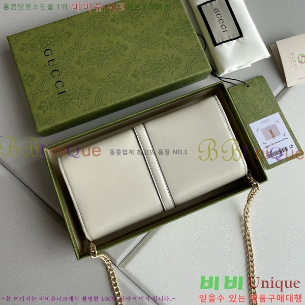 ���� ���� ������ ��Ű ü������ 652681-35