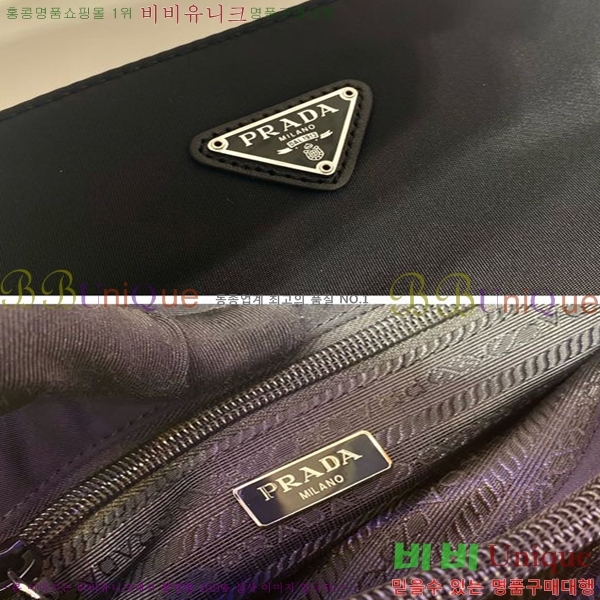 #����� �����Ϸ� ����� ���� B6242-1