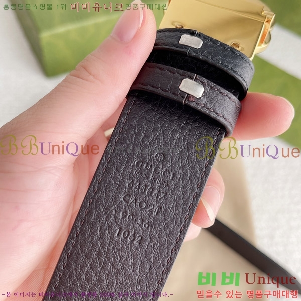 #���� ��Ʈ G2061893-2 �� 3.5CM