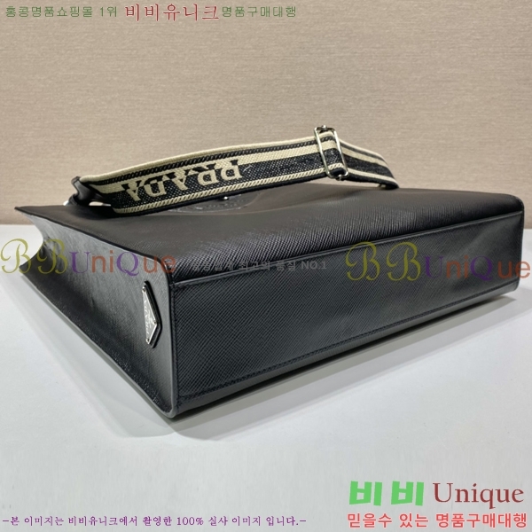 #����� ���ǾƳ� ���� ��Ʈ�� 2VG084-2