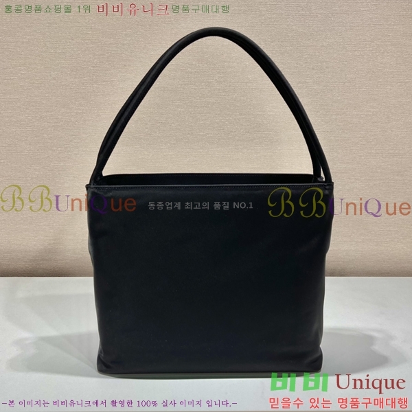 #����� �����Ϸ� ����� �̵�� B6246-1