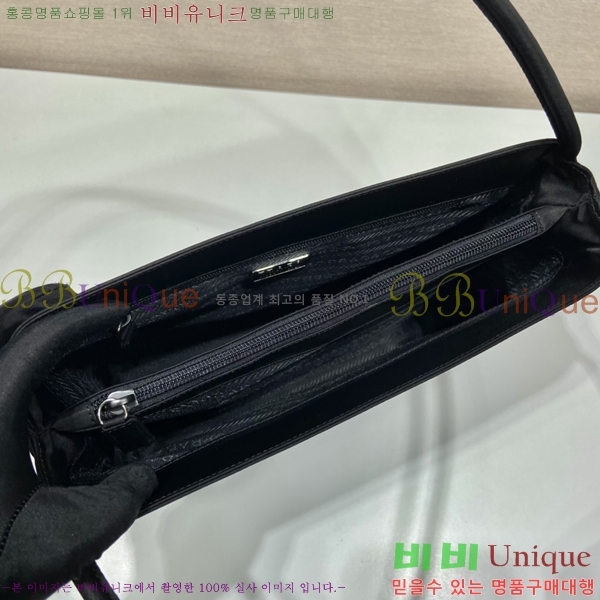 #����� �����Ϸ� ����� �̵�� B6246-1