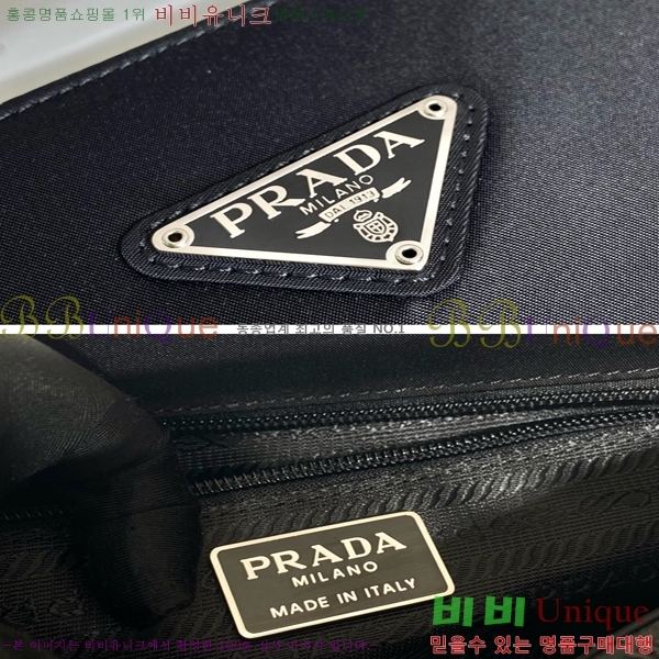 #����� �����Ϸ� ����� �̵�� B6246-1