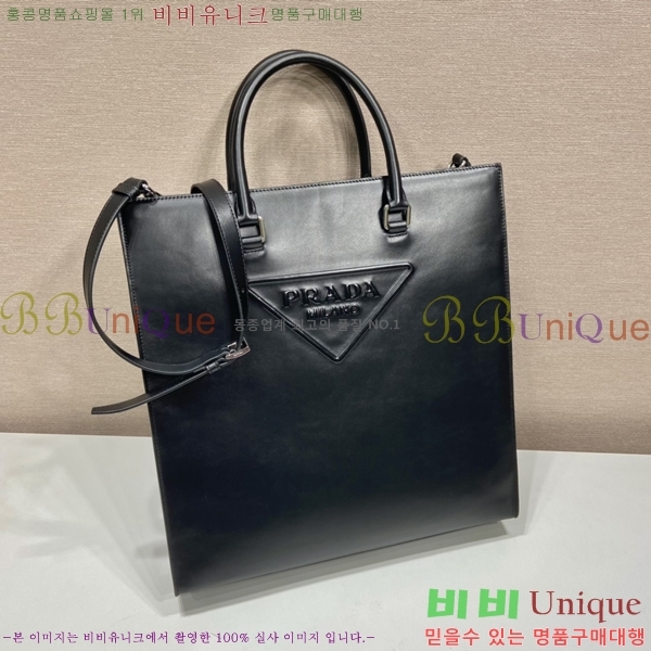 #����� ���� ���� ��Ʈ�� 2VG084-1