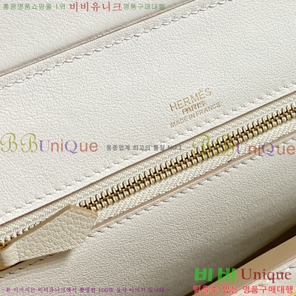 #�����޽� ���̸� 2424�� �̴� 240HE2424051-1 (����ǰ)