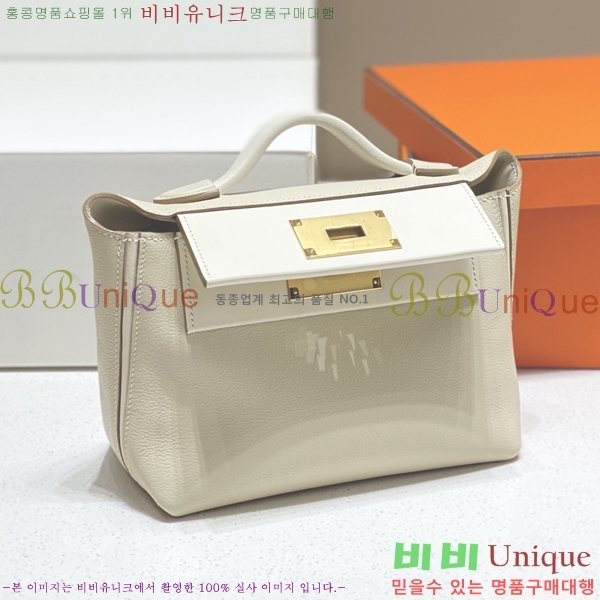 #�����޽� ���̸� 2424�� �̴� 240HE2424051-1 (����ǰ)