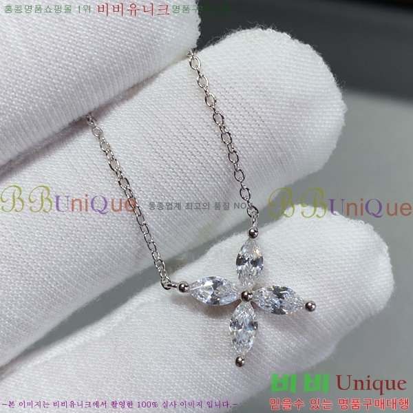 ���� Ƽ�Ĵ� Ŭ���� ����� 15T251145-1