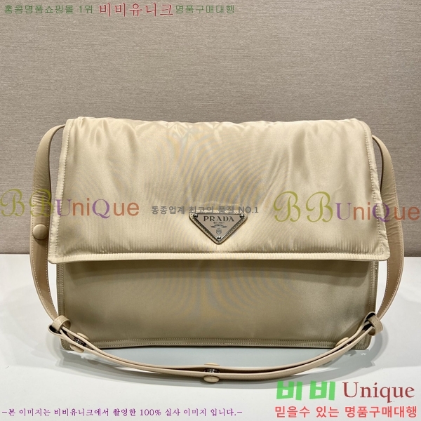 #����� ���� �е� ���Ϸ� ��� �� 1BD256-681