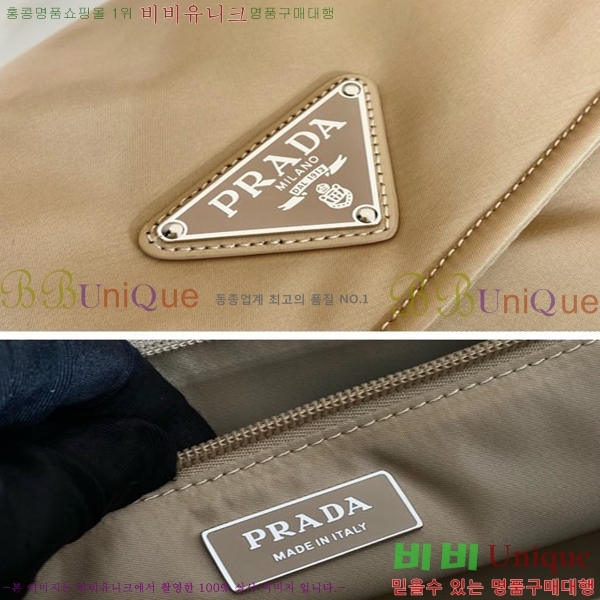 #����� NEW ���Ϸ� ����� �̵�� 1BD255-531 ������-360�����롽