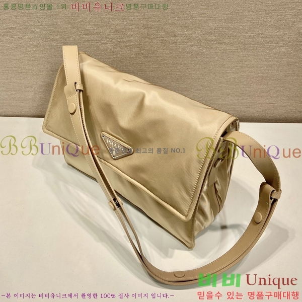 #����� NEW ���Ϸ� ����� �̵�� 1BD255-531 ������-360�����롽