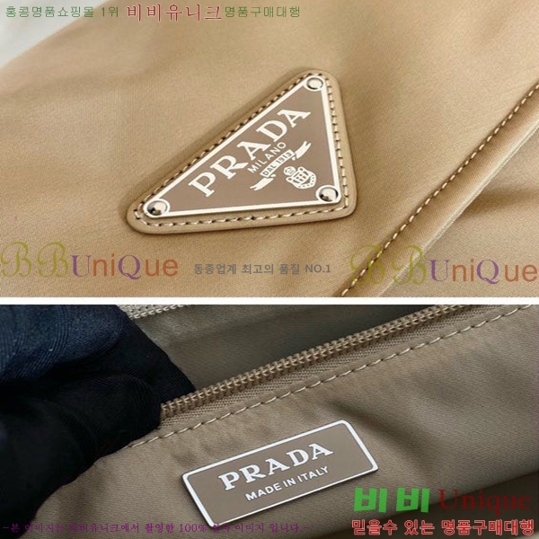 #����� NEW �̵�� �����Ϸ� �е� ����� 1BD258-504