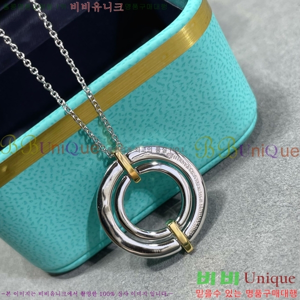 ���� Ƽ�Ĵ� Ŭ���� ����� 15T251145-1