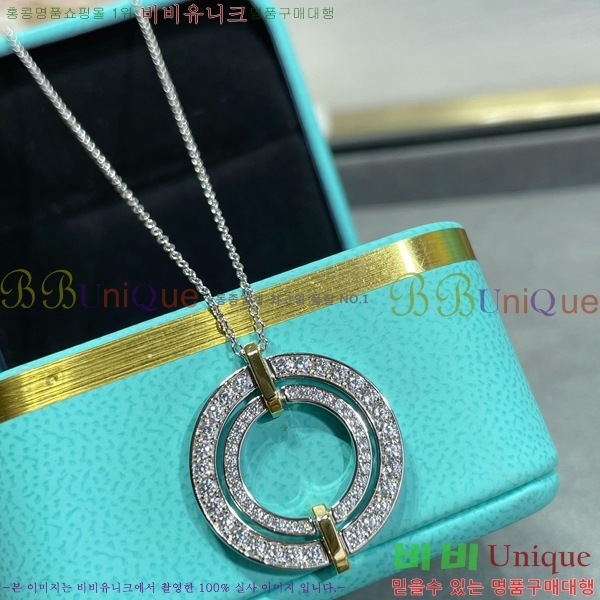 ���� Ƽ�Ĵ� Ŭ���� ����� 15T251145-1