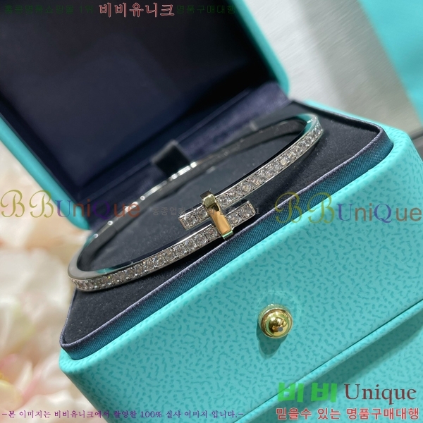 ���� Ƽ�Ĵ� Ŭ���� ���� 23T251143-1