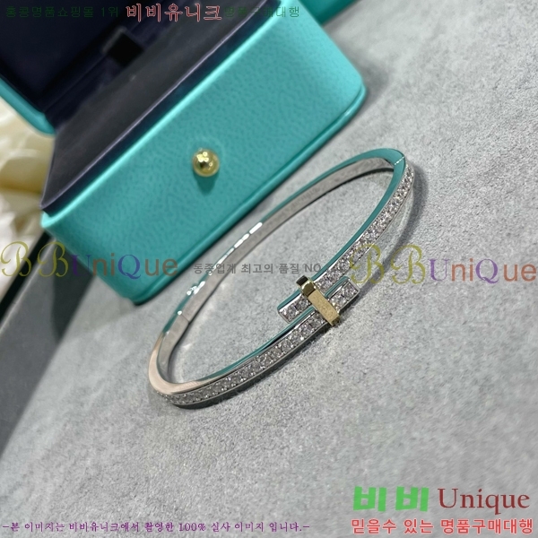 ���� Ƽ�Ĵ� Ŭ���� ���� 23T251143-1