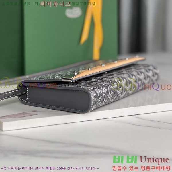 #���ߵ� Monte-Carlo ���� Ŭ��ġ�� 471781-4