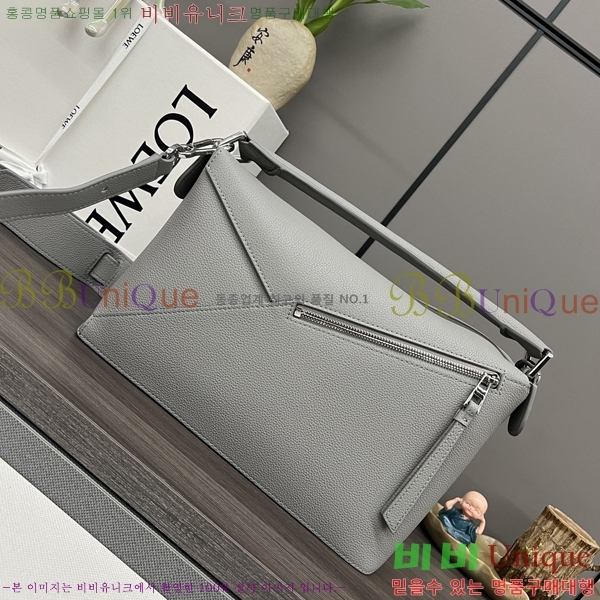 #�ο��� ����� �̵�� 2105149-4