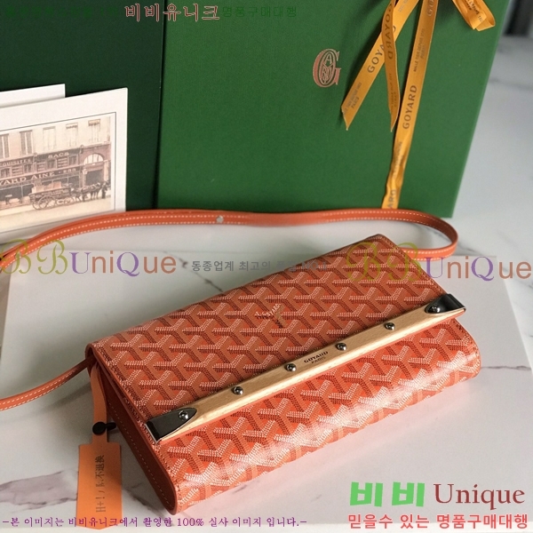 #���ߵ� Monte-Carlo ���� Ŭ��ġ�� 471781-7