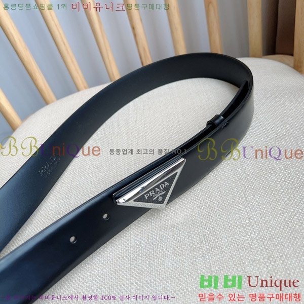 #����� ��Ʈ P78175-2 �� 3.5cm