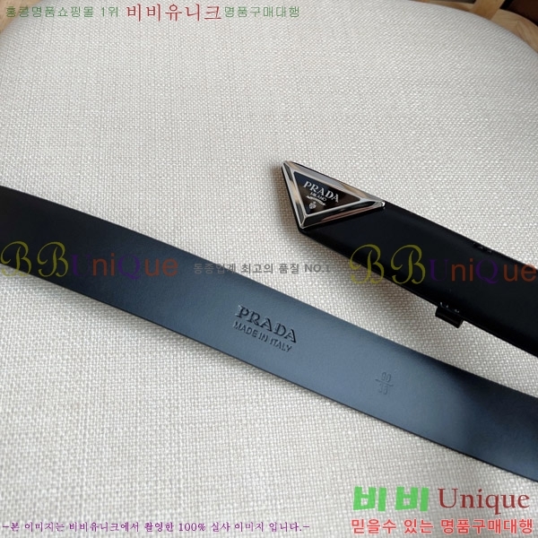 #����� ��Ʈ P78175-2 �� 3.5cm