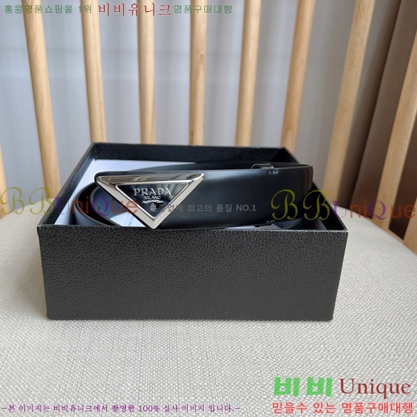 #����� ��Ʈ P78175-2 �� 3.5cm