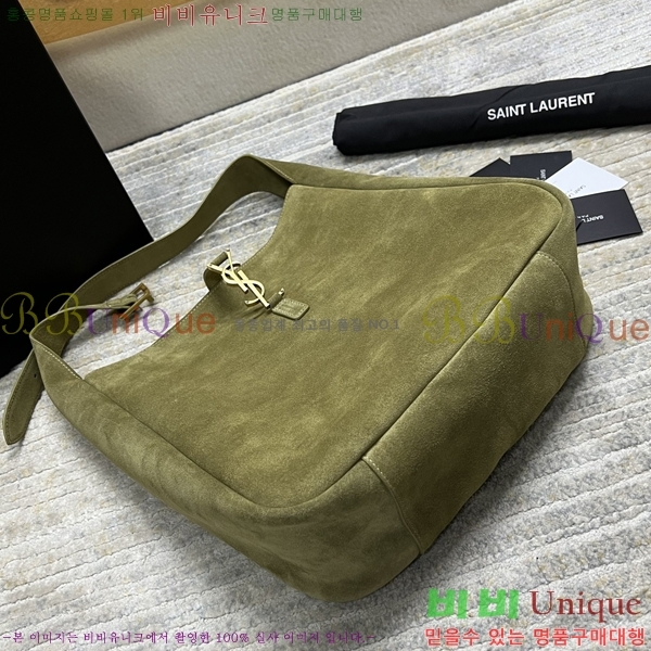 #���ζ� ���� LE 5 À 7 ����Ʈ ������ 753837-2