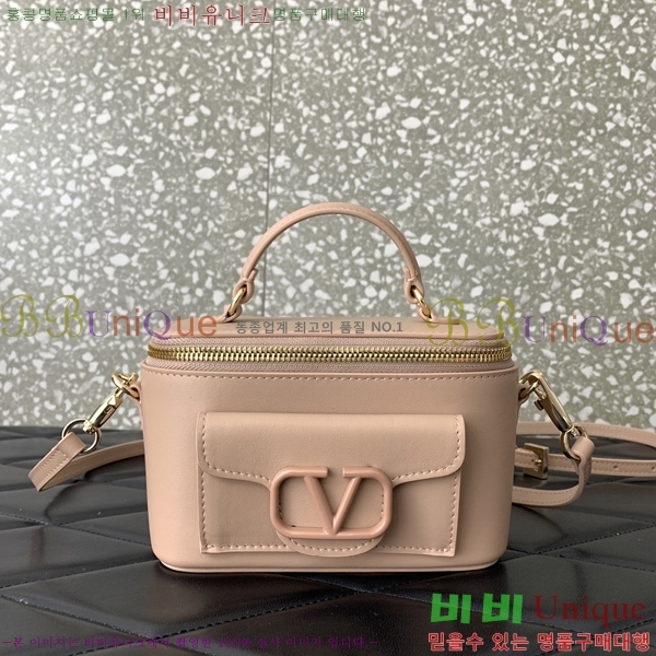 #�߷�Ƽ�� ����ٴ� �̴� �۾��� ���� �ڵ�� 5036-2