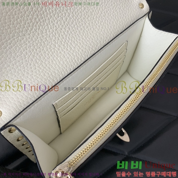 #�߷�Ƽ�� ����ٴ� �����͵� ũ�ν��ٵ� �� 057-104