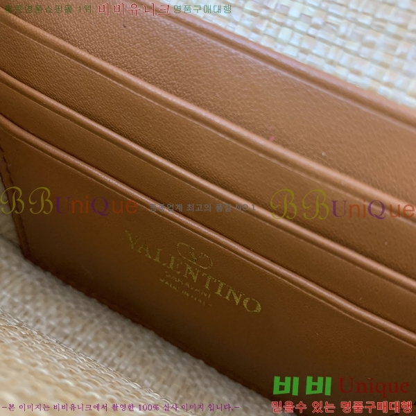 #�߷�Ƽ�� ����ٴ� �����͵� ũ�ν��ٵ� �� 057-108