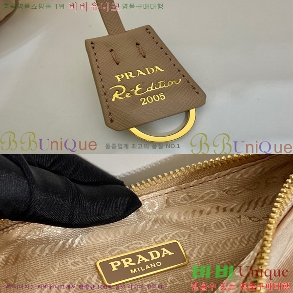 #����� NEW ������� 2005 �����Ϸ� ����� 1BH204-433������- 250�����롽