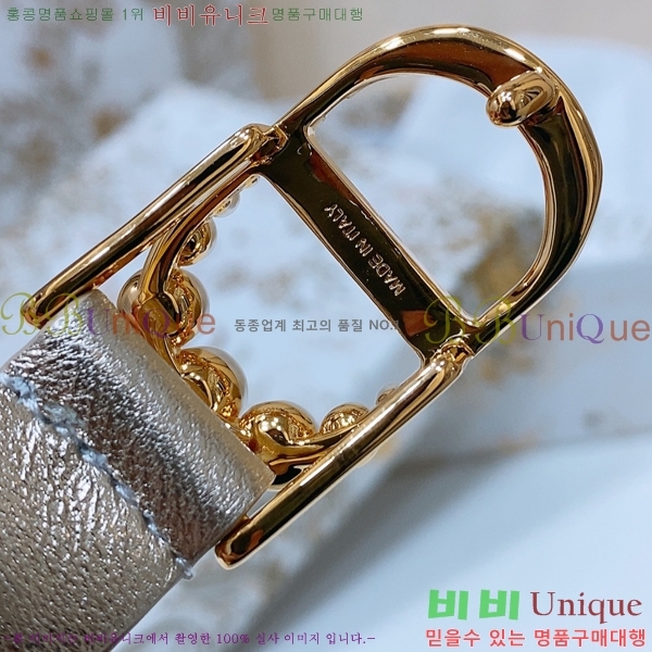 #��� ��Ʈ D2712263456-4 �� 2CM