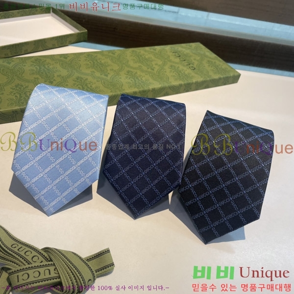 #���� ��Ÿ�� GU2196-2