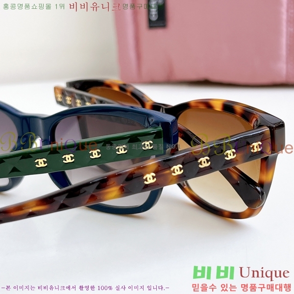 ���� �м� �Ȱ� 12CH5484